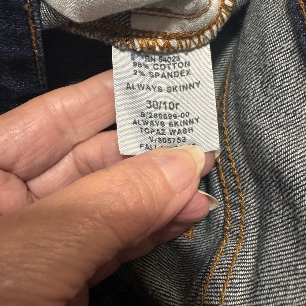 GAP 1969 (EUC) Always Skinny Women’s Lightly Distressed Jeans, Size 10 - Picture 8 of 11